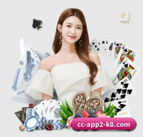 k8娱乐 APP 界面